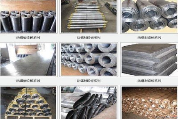 南京防辐射铅板施工需要的工具