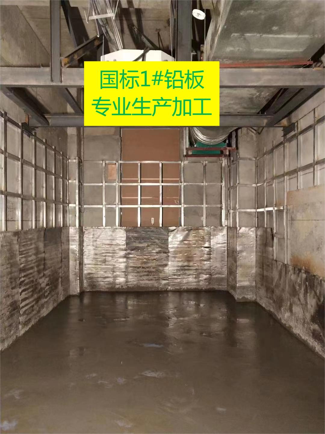 南京国标1#铅皮价格